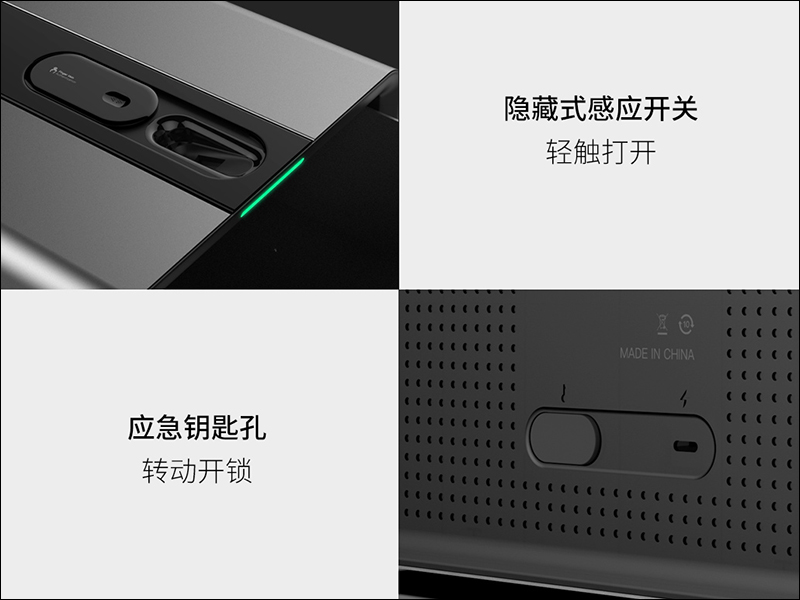 小米有品 「多親指靜脈識別私密箱」推出,眾籌價只要 599 元人民幣就能入手指靜脈解鎖保險箱! - 電腦王阿達 小米有品 「多親指靜脈識別私密箱」推出,眾籌價只要 599 元人民幣就能入手指靜脈解鎖保險箱! - 電腦王阿達