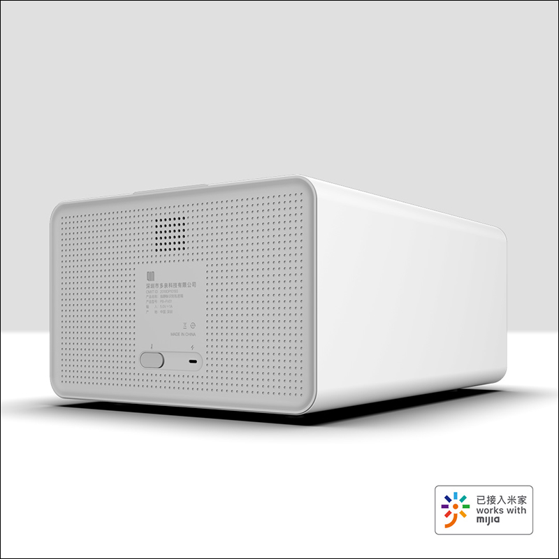 小米有品 「多親指靜脈識別私密箱」推出,眾籌價只要 599 元人民幣就能入手指靜脈解鎖保險箱! - 電腦王阿達 小米有品 「多親指靜脈識別私密箱」推出,眾籌價只要 599 元人民幣就能入手指靜脈解鎖保險箱! - 電腦王阿達
