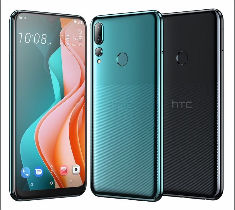 HTC新聞照片(HTC Desire 19s_colorrange) HTC新聞照片(HTC Desire 19s_colorrange)