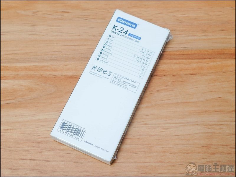 Kamera精修螺絲工具組 開箱 - 02 Kamera精修螺絲工具組 開箱 - 02