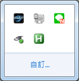 教你如何使用Switch SXOS內的Lan play功能網路連線對戰 - 電腦王阿達 教你如何使用Switch SXOS內的Lan play功能網路連線對戰 - 電腦王阿達
