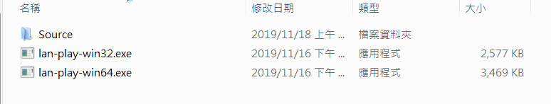 教你如何使用Switch SXOS內的Lan play功能網路連線對戰 - 電腦王阿達 教你如何使用Switch SXOS內的Lan play功能網路連線對戰 - 電腦王阿達