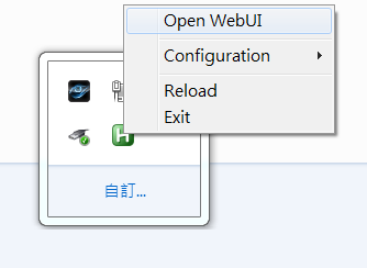 教你如何使用Switch SXOS內的Lan play功能網路連線對戰 - 電腦王阿達 教你如何使用Switch SXOS內的Lan play功能網路連線對戰 - 電腦王阿達
