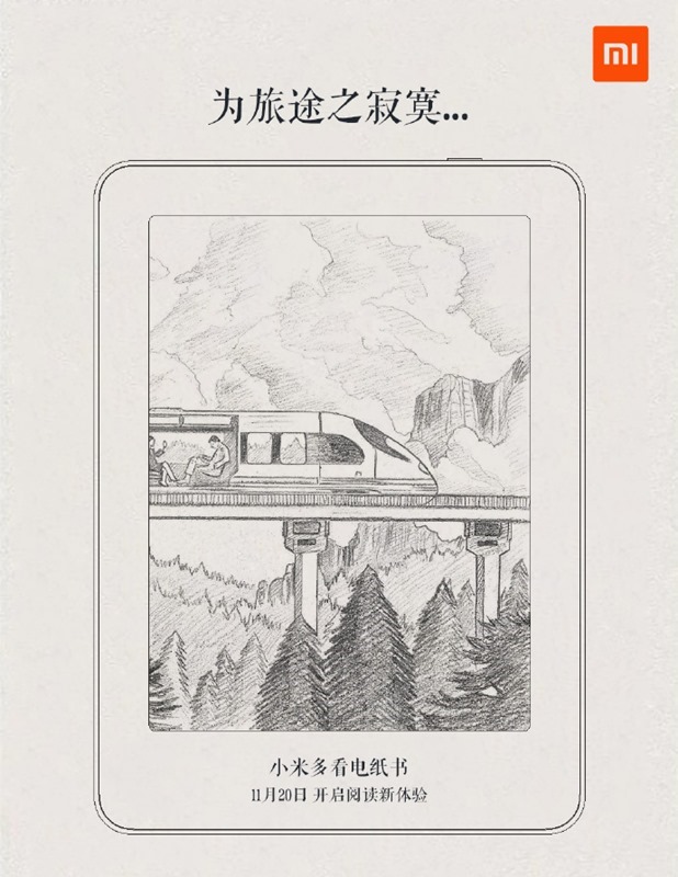 006mZuRsly1g8xc0gxq7bj30u012u13a 小米多看電紙書 ,006mZuRsly1g8xc0gxq7bj30u012u13a
