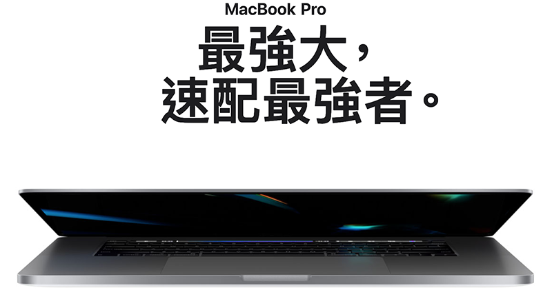 疑似 iPhone 12 (5G?)跑分流出,A14 效能狂到沒話說 - 電腦王阿達 疑似 iPhone 12 (5G?)跑分流出,A14 效能狂到沒話說 - 電腦王阿達