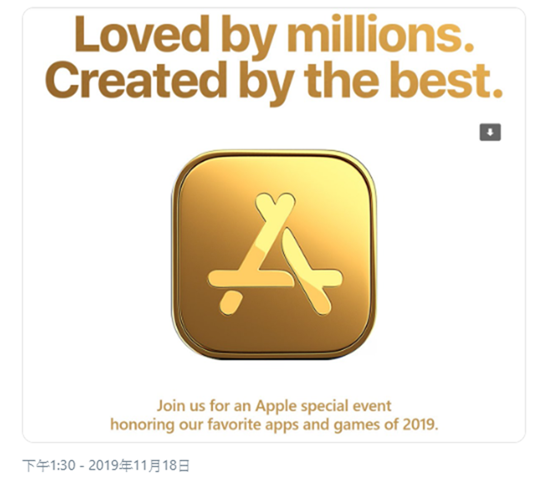 2019-11-20_114734 2019-11-20_114734