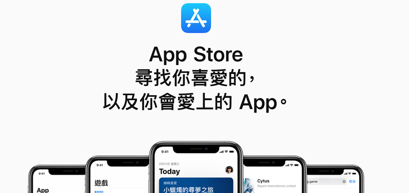 2019-11-20_114833 2019-11-20_114833