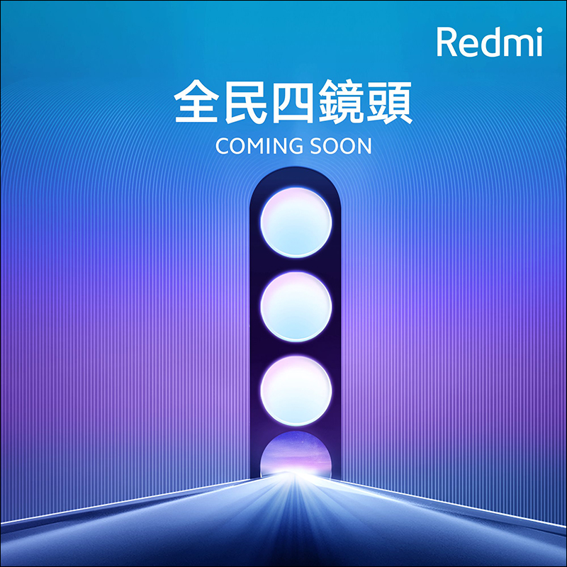 小米 Redmi Note 8T 將於下週在台亮相:四鏡頭主相機、搭載 NFC 、支援 3CA 高速上網 - 電腦王阿達 小米 Redmi Note 8T 將於下週在台亮相:四鏡頭主相機、搭載 NFC 、支援 3CA 高速上網 - 電腦王阿達