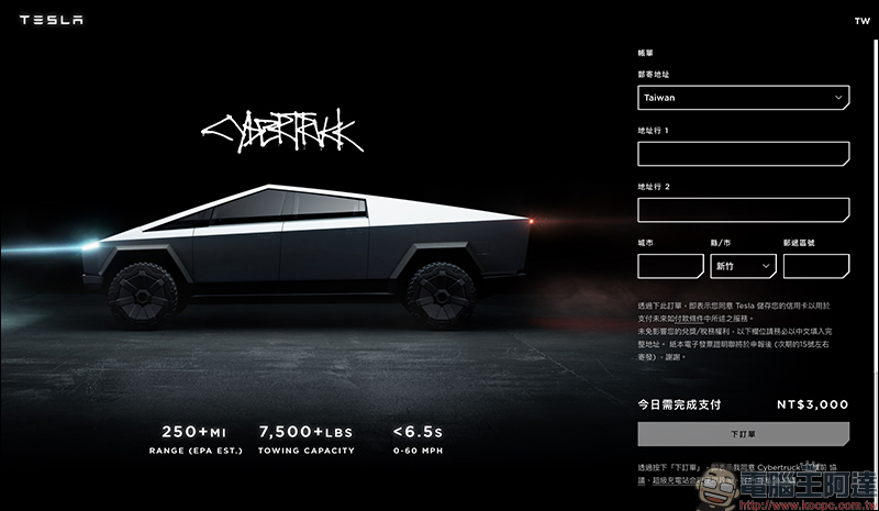 特斯拉 Tesla Cybertruck 電動皮卡正式發表:剽悍外型、防彈車身、護甲玻璃、強悍拖曳能力售價 39,900 美元起 - 電腦王阿達 特斯拉 Tesla Cybertruck 電動皮卡正式發表:剽悍外型、防彈車身、護甲玻璃、強悍拖曳能力售價 39,900 美元起 - 電腦王阿達