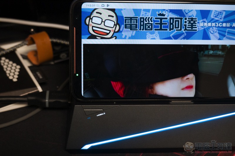ROG Phone II 遊戲體驗報告 :找到你的電競 Style(同場加映:1TB 版紳士黑旗艦新色動眼看) - 電腦王阿達 ROG Phone II 遊戲體驗報告 :找到你的電競 Style(同場加映:1TB 版紳士黑旗艦新色動眼看) - 電腦王阿達