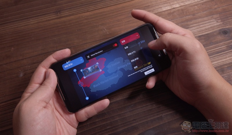 ROG Phone II 遊戲體驗報告 :找到你的電競 Style(同場加映:1TB 版紳士黑旗艦新色動眼看) - 電腦王阿達 ROG Phone II 遊戲體驗報告 :找到你的電競 Style(同場加映:1TB 版紳士黑旗艦新色動眼看) - 電腦王阿達