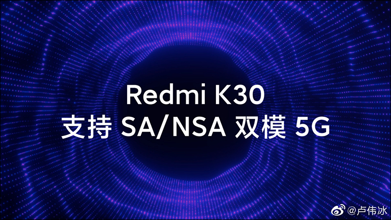 小米 Redmi K30 實機、規格曝光:120Hz挖孔螢幕、支援5G雙模、側邊指紋辨識 - 電腦王阿達 小米 Redmi K30 實機、規格曝光:120Hz挖孔螢幕、支援5G雙模、側邊指紋辨識 - 電腦王阿達