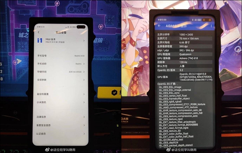 小米 Redmi K30 實機、規格曝光:120Hz挖孔螢幕、支援5G雙模、側邊指紋辨識 - 電腦王阿達 小米 Redmi K30 實機、規格曝光:120Hz挖孔螢幕、支援5G雙模、側邊指紋辨識 - 電腦王阿達