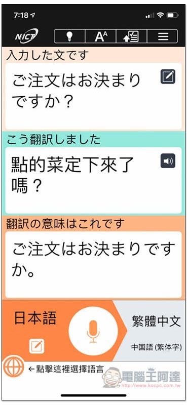 9 9