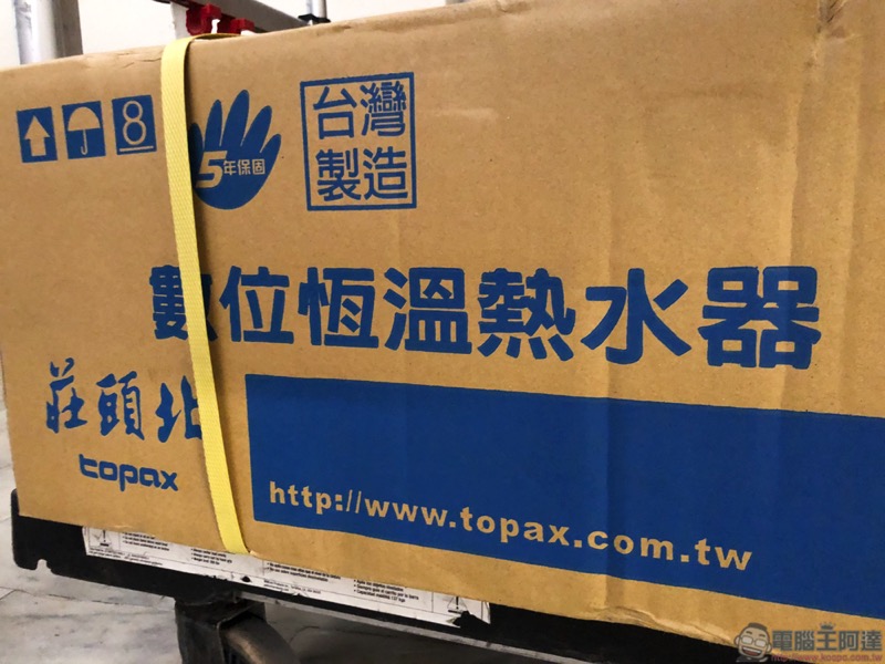 IMG_8988.jpg 莊頭北數位恆溫熱水器 TH-7168FE 開箱