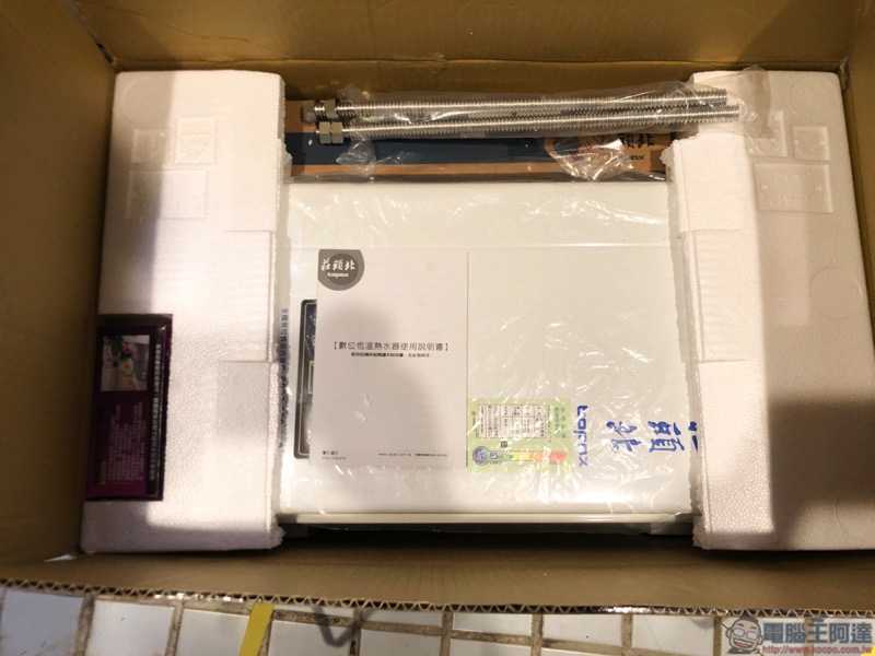 IMG_9001.jpg 莊頭北數位恆溫熱水器 TH-7168FE 開箱