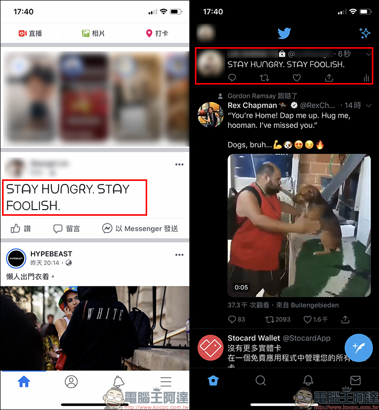 FB、IG 等社群平台 如何「玩」特殊字型?用 Cool Fancy Text Generator 輕鬆搞定! - 電腦王阿達 FB、IG 等社群平台 如何「玩」特殊字型?用 Cool Fancy Text Generator 輕鬆搞定! - 電腦王阿達