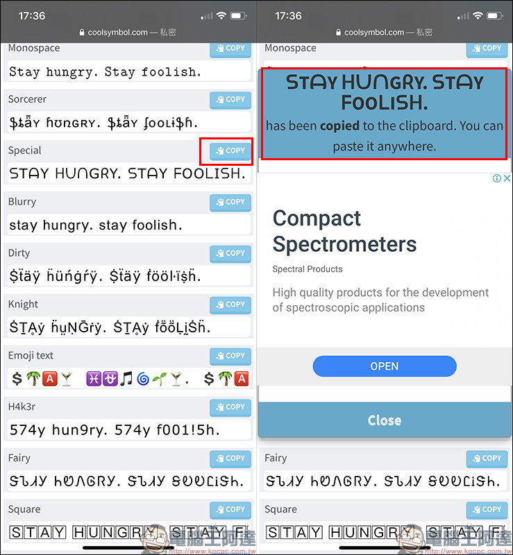FB、IG 等社群平台 如何「玩」特殊字型?用 Cool Fancy Text Generator 輕鬆搞定! - 電腦王阿達 FB、IG 等社群平台 如何「玩」特殊字型?用 Cool Fancy Text Generator 輕鬆搞定! - 電腦王阿達