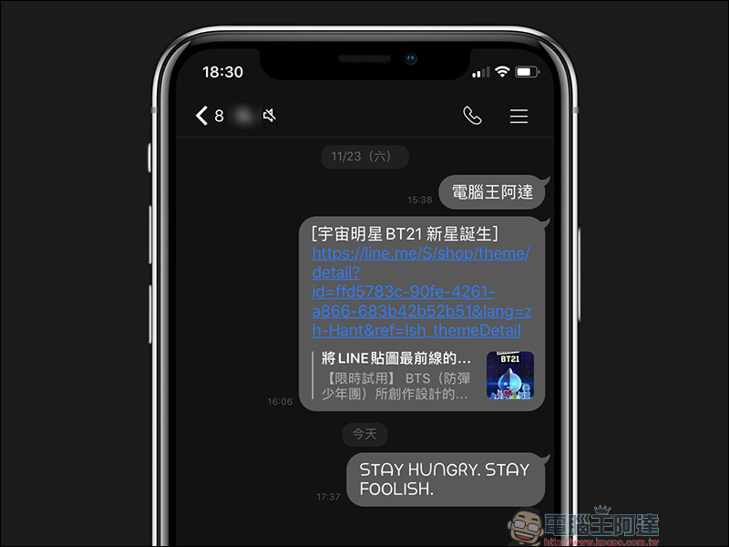 FB、IG 等社群平台 如何「玩」特殊字型?用 Cool Fancy Text Generator 輕鬆搞定! - 電腦王阿達 FB、IG 等社群平台 如何「玩」特殊字型?用 Cool Fancy Text Generator 輕鬆搞定! - 電腦王阿達