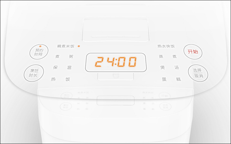 小米米家電飯煲C1 推出,支援 24 種烹飪模式,眾籌價只要約 560 元就能入手 - 電腦王阿達 小米米家電飯煲C1 推出,支援 24 種烹飪模式,眾籌價只要約 560 元就能入手 - 電腦王阿達