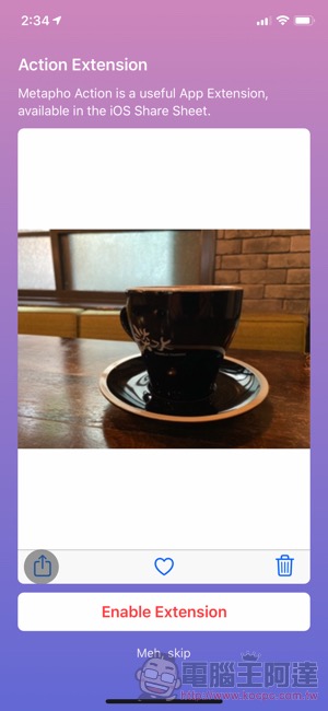 免費的 Metapho app 要來幫你搞懂 iPhone 有沒有啟動夜景模式 / Deep Fusion(使用教學) - 電腦王阿達 免費的 Metapho app 要來幫你搞懂 iPhone 有沒有啟動夜景模式 / Deep Fusion(使用教學) - 電腦王阿達