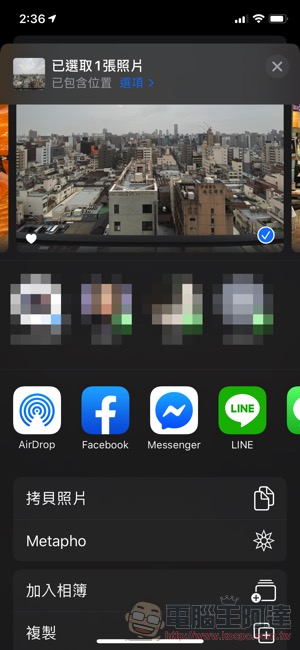 免費的 Metapho app 要來幫你搞懂 iPhone 有沒有啟動夜景模式 / Deep Fusion(使用教學) - 電腦王阿達 免費的 Metapho app 要來幫你搞懂 iPhone 有沒有啟動夜景模式 / Deep Fusion(使用教學) - 電腦王阿達