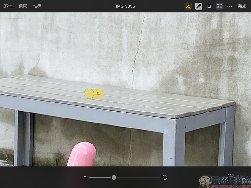 Pixelmator Photo 照片編輯工具 iPad App 首度限時免費(原價 4.99美元) - 電腦王阿達 Pixelmator Photo 照片編輯工具 iPad App 首度限時免費(原價 4.99美元) - 電腦王阿達