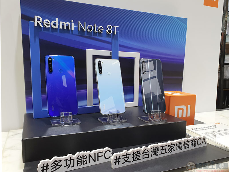 Redmi Note 8T 高 CP 登台,不到 5000 的四攝中高階全民機 - 電腦王阿達 Redmi Note 8T 高 CP 登台,不到 5000 的四攝中高階全民機 - 電腦王阿達