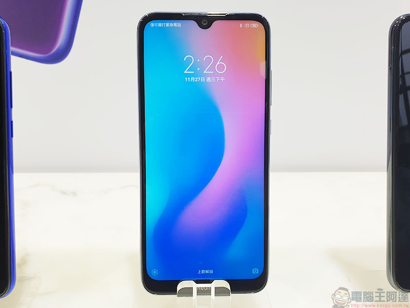 Redmi Note 8T 高 CP 登台,不到 5000 的四攝中高階全民機 - 電腦王阿達 Redmi Note 8T 高 CP 登台,不到 5000 的四攝中高階全民機 - 電腦王阿達