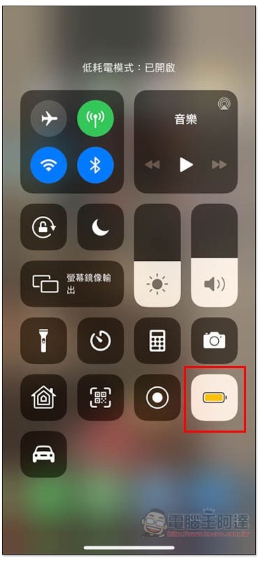 8 8