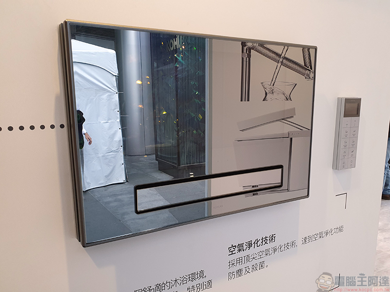 美國百年廚衛 KOHLER 快閃店香堤廣場開幕,現場享獨家優惠再抽曼谷自由行 - 電腦王阿達 美國百年廚衛 KOHLER 快閃店香堤廣場開幕,現場享獨家優惠再抽曼谷自由行 - 電腦王阿達