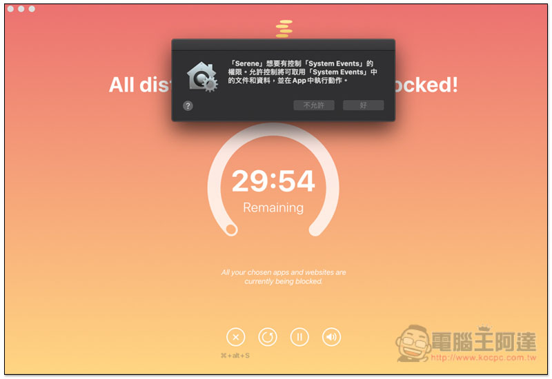 截圖 2019-11-29 下午3.35.09.jpg 截圖 2019 11 29 下午3 35 09