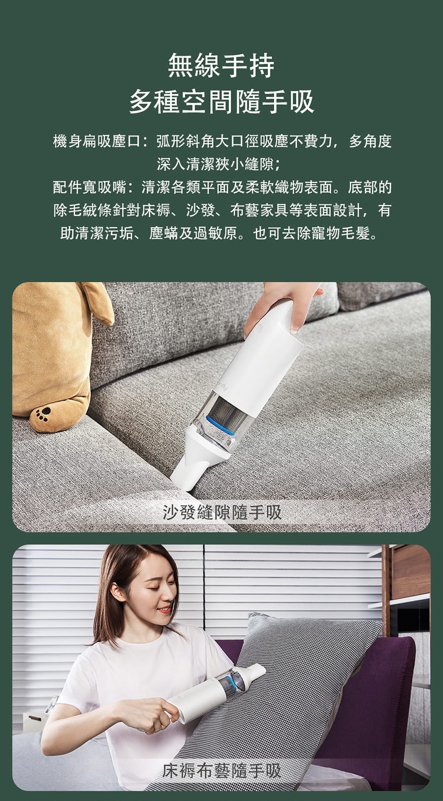 FV2主照片3 FV2主照片3