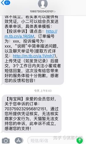 v2-c31f9dc99140b33067f3e3bfc99d53d9_hd v2-c31f9dc99140b33067f3e3bfc99d53d9_hd
