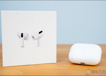 Apple AirPods Pro 開箱 市面目前最好的真無線抑噪無線藍牙耳機 - 電腦王阿達