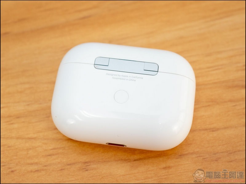 Apple AirPods Pro 開箱 - 05 Apple AirPods Pro 開箱 - 05