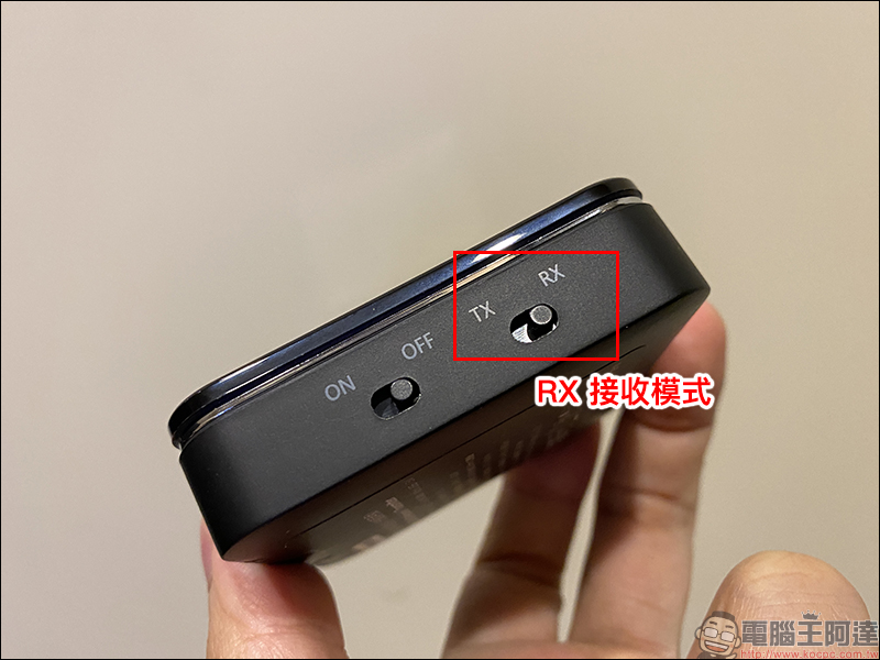 Kamera BT50 雙向藍牙音訊收發器 開箱動手玩:舊音響升級藍牙5.0設備、支援電視連接藍牙耳機,獨享個人家庭劇院體驗 - 電腦王阿達 Kamera BT50 雙向藍牙音訊收發器 開箱動手玩:舊音響升級藍牙5.0設備、支援電視連接藍牙耳機,獨享個人家庭劇院體驗 - 電腦王阿達