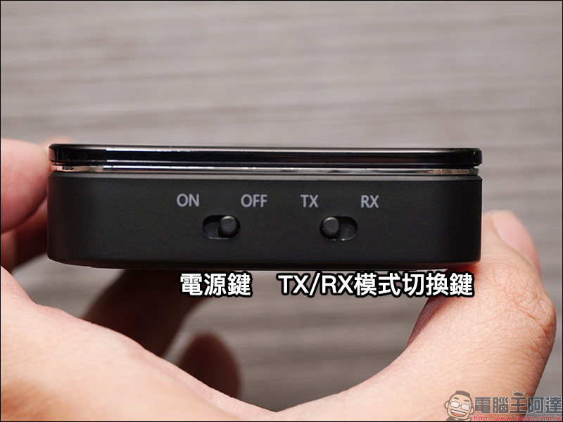 Kamera BT50 雙向藍牙音訊收發器 開箱動手玩:舊音響升級藍牙5.0設備、支援電視連接藍牙耳機,獨享個人家庭劇院體驗 - 電腦王阿達 Kamera BT50 雙向藍牙音訊收發器 開箱動手玩:舊音響升級藍牙5.0設備、支援電視連接藍牙耳機,獨享個人家庭劇院體驗 - 電腦王阿達