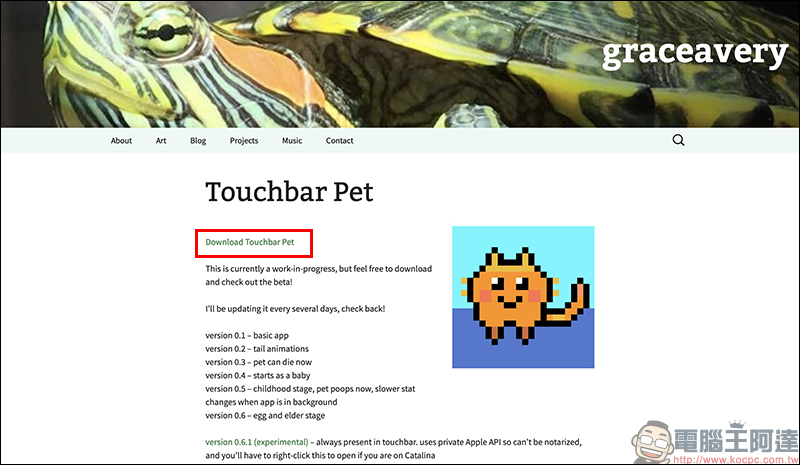 Touchbar Pet 電子寵物小遊戲 ,用 Touch Bar 動動手指就能養 - 電腦王阿達 Touchbar Pet 電子寵物小遊戲 ,用 Touch Bar 動動手指就能養 - 電腦王阿達