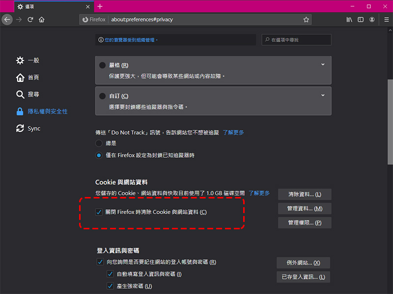 如何在 Chrome、Firefox 與新 Eedg 上設定關閉即自動清除瀏覽記錄 - 電腦王阿達 如何在 Chrome、Firefox 與新 Eedg 上設定關閉即自動清除瀏覽記錄 - 電腦王阿達