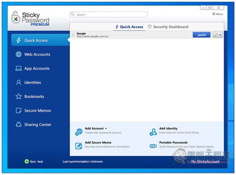 2019-12-03_122447 Sticky Password Premium ,2019-12-03_122447