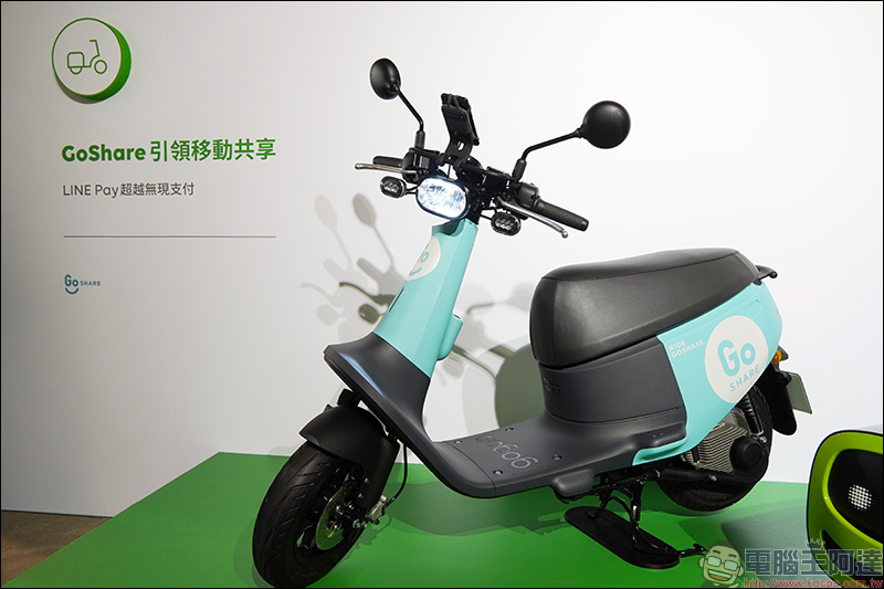 LINE Pay 台灣 等六大國際支付品牌攜手打造「行動支付跨境聯盟」,共享無縫支付體驗!同步推出全新 LINE Pay App 開放下載 - 電腦王阿達 LINE Pay 台灣 等六大國際支付品牌攜手打造「行動支付跨境聯盟」,共享無縫支付體驗!同步推出全新 LINE Pay App 開放下載 - 電腦王阿達