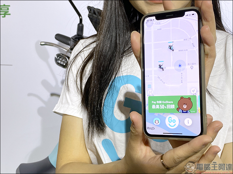 LINE Pay 台灣 等六大國際支付品牌攜手打造「行動支付跨境聯盟」,共享無縫支付體驗!同步推出全新 LINE Pay App 開放下載 - 電腦王阿達 LINE Pay 台灣 等六大國際支付品牌攜手打造「行動支付跨境聯盟」,共享無縫支付體驗!同步推出全新 LINE Pay App 開放下載 - 電腦王阿達