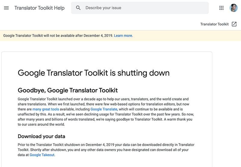 Google Translator Toolkit 功成身退,明起終止服務 - 電腦王阿達 Google Translator Toolkit 功成身退,明起終止服務 - 電腦王阿達