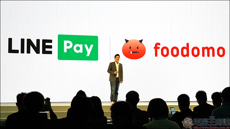LINE Pay 台灣 等六大國際支付品牌攜手打造「行動支付跨境聯盟」,共享無縫支付體驗!同步推出全新 LINE Pay App 開放下載 - 電腦王阿達 LINE Pay 台灣 等六大國際支付品牌攜手打造「行動支付跨境聯盟」,共享無縫支付體驗!同步推出全新 LINE Pay App 開放下載 - 電腦王阿達