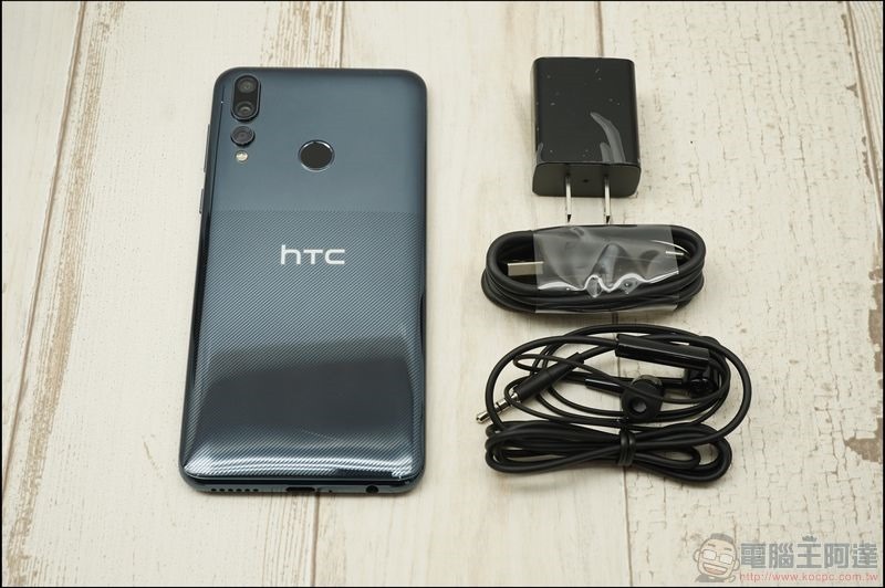 HTC Desire 19s 開箱 - 03 HTC Desire 19s 開箱 - 03