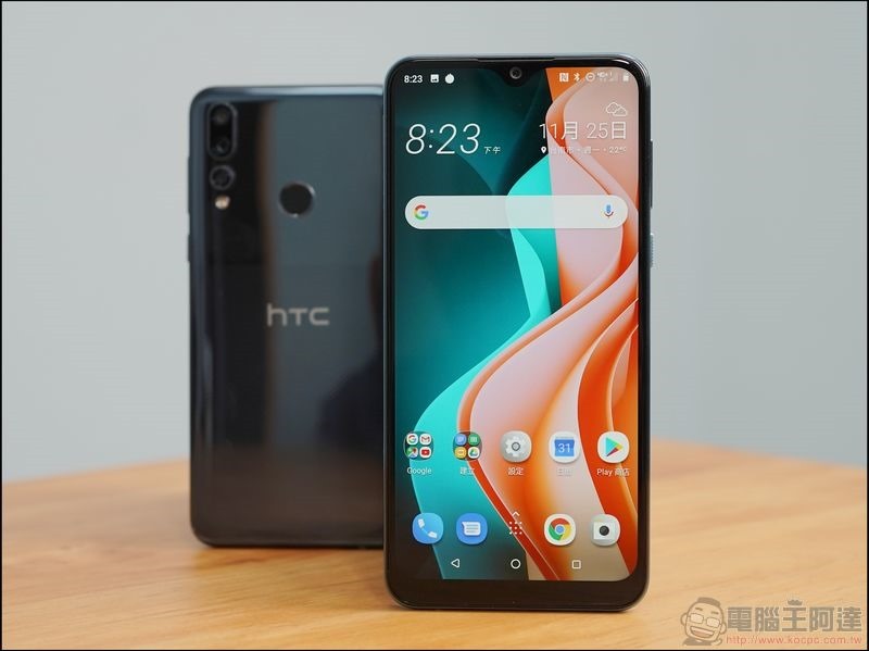 HTC Desire 19s 開箱 - 05 HTC Desire 19s 開箱 - 05
