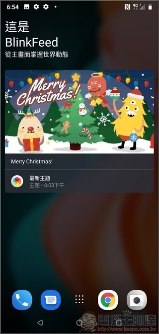 HTC Desire 19s UI 與效能 - 02 HTC Desire 19s UI 與效能 - 02