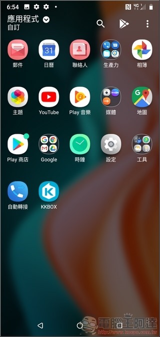 HTC Desire 19s UI 與效能 - 03 HTC Desire 19s UI 與效能 - 03