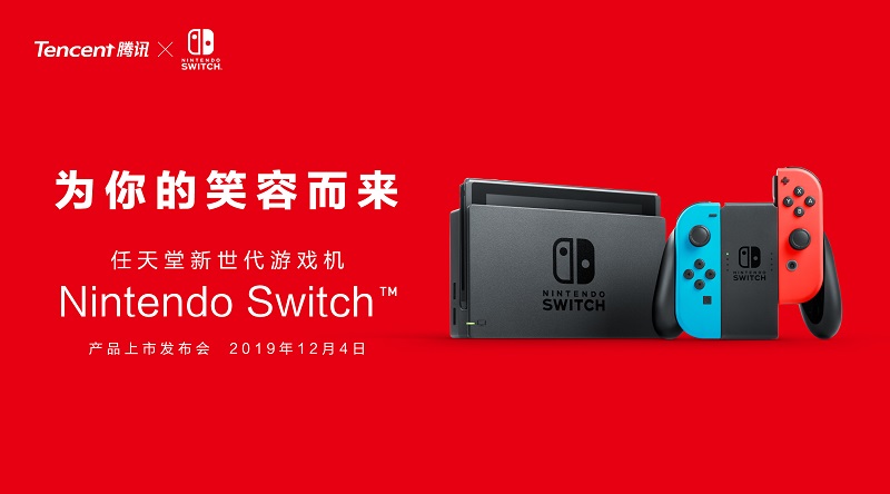 任天堂 Switch Online 再添 6 款免費經典遊戲 ,12 日登場 - 電腦王阿達 任天堂 Switch Online 再添 6 款免費經典遊戲 ,12 日登場 - 電腦王阿達